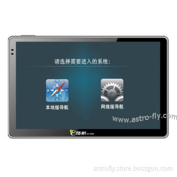 3G Smart GPS Navigator, HD Touch Screen GPS Navigation